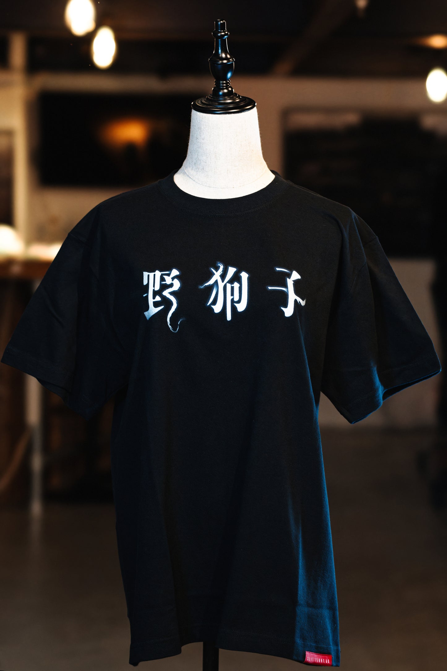 Slitterhead - Yakushi Logo Tee