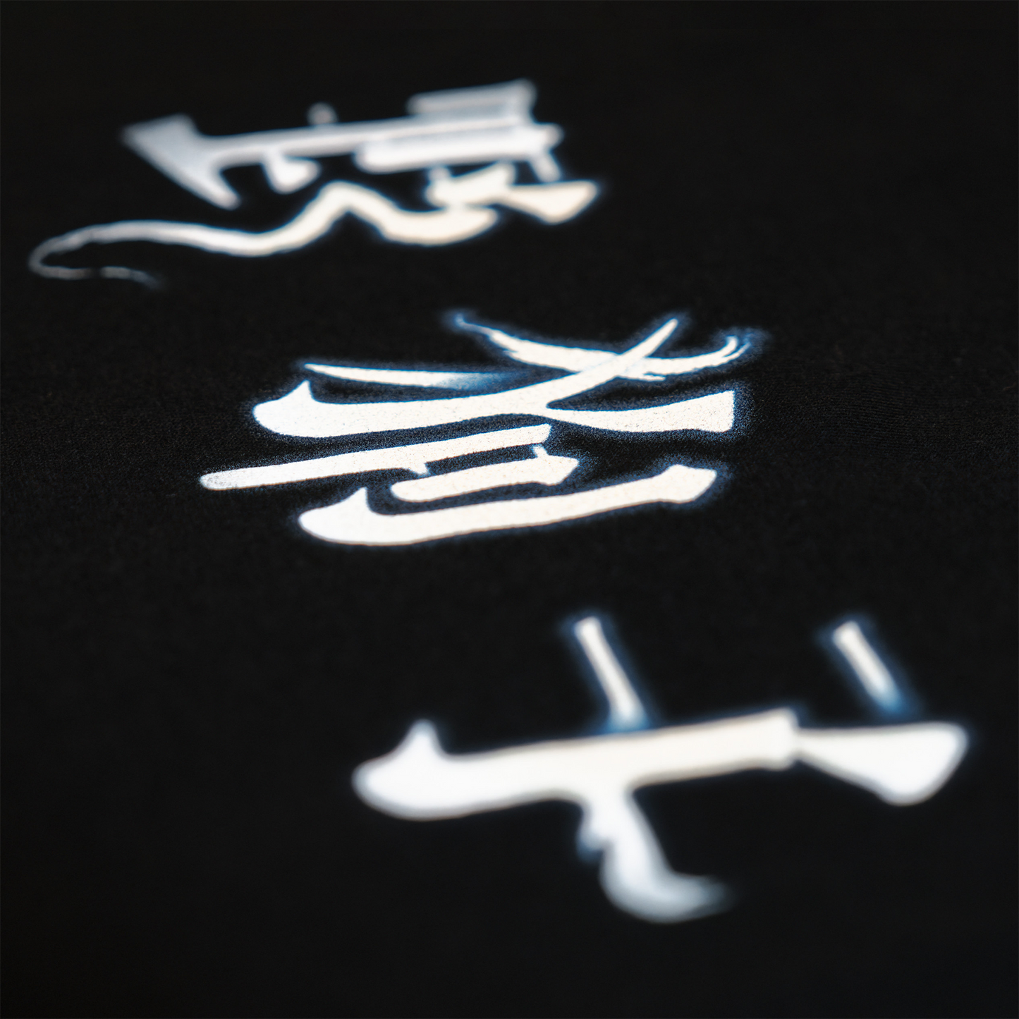 Slitterhead - Yakushi Logo Tee