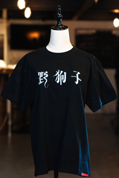 Slitterhead Yakushi Logo Tee